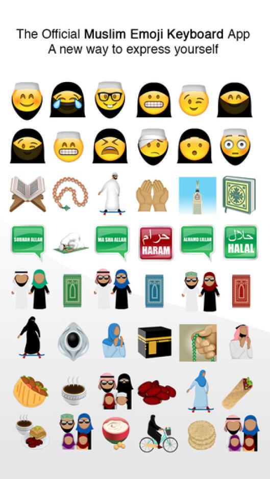 Muslim Emoji